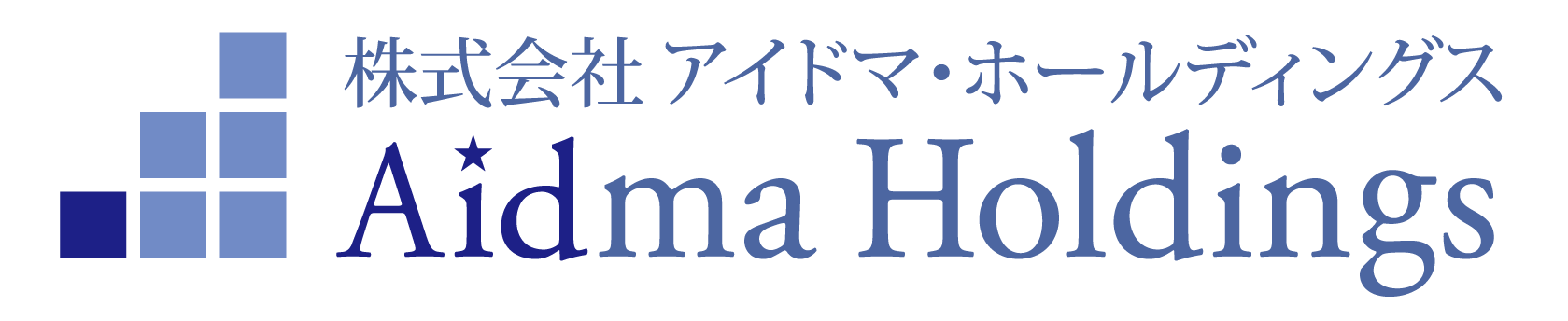 株式会社アイドマ・ホールディングス ロゴ